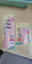 すみっコぐらし 子供向け包丁 安全 包丁 刃渡り9cm ピーラー ２点セット サンエックス 新品・未開封・即決_画像1