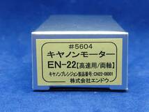 パッケージに擦れや小傷があります。