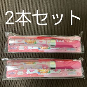【2本セット】アイラブ歌合戦 イベント公式アイドルマスターラブライブレード! 2本セット 異次元フェス ペンライト ライブレード