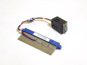 JAMMA⇒VGA変換コネクター！ブラウン管D-sub15ピンCRTモニター筐体レトロ基板15K液晶LCD