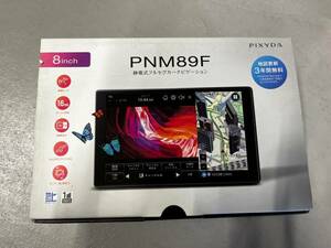 セイワ(SEIWA) 車載用 カーナビゲーション PIXYDA PNM89F 8型 モニター縦・横回転表示 ゼンリン地図データ搭載 フルセグ 2画面表示 1437A1