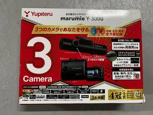 ユピテル ドライブレコーダー front_upper 全方向3カメラ marumie Y-3000 Full HD Yupiteru