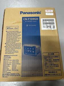 パナソニック(Panasonic) カーナビ ストラーダ 9インチ CN-F1D9GD 490車種に対応 フルセグ ドラレコ連携 567N23