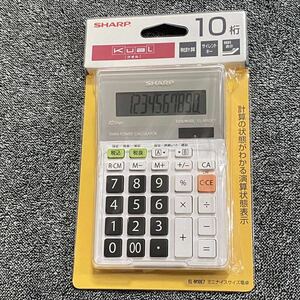 新品 SHARP シャープ 電卓 Kual ELM10E7 EL-M10E7税計算 計算状態機能付き 10桁 ミニナイスサイズ クオル 送料無料 送料込