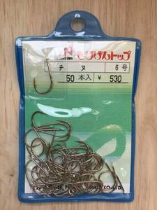 (....) sea bream 6 number 50 pcs insertion tax included regular price 583 jpy 