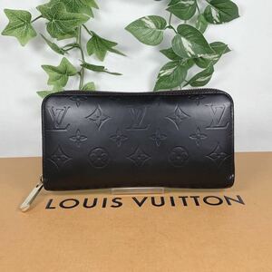 1円 LOUIS VUITTON ルイヴィトン 長財布 ラウンドファスナー ヴェルニ ジッピーウォレット シリアル CA4089 男女兼用 ブラック×アマラント