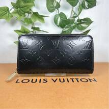 1円 LOUIS VUITTON ルイヴィトン 長財布 ラウンドファスナー ヴェルニ ジッピーウォレット シリアル CA4039 男女兼用 ブラック×アマラント_画像1