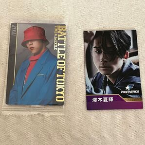 FANTASTICS 2点セット 世界 澤本夏輝