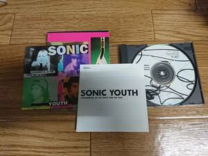 ★☆TAN03926　ソニック・ユース / Sonic Youth / Experimental Jet Set, Trash And No Star　CDアルバム☆★