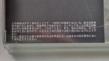 東横(東急) 9000系 8両エッチングボディー素材_画像6