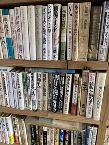 古本まとめ売り 単行本 新書 文庫本 15~50冊程度 本せどり せどらー 80cm段ボールに入るだけ