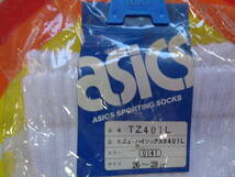 asics アシックス ハイソックス　TZ４０１L　２6～２８㎝　サックス　水色☆未使用_画像4