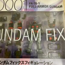 ■GA1399-80S GUNDAM FIX FIGURATION #0001 フルアーマーガンダム 外箱凹みあり 未開封現状品_画像5