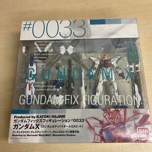 ■GA1404-80S GFF #0033 ガンダムX GUNDAM FIX FIGURATION ガンダムフィックスフィギュレーション バンダイ 未開封現状品