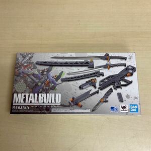 ■GA1475-60S METAL BUILD エヴァンゲリオン専用武装セット ABS製 塗装済み可動フィギュア 未開封現状品