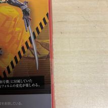 ■GA1475-60S METAL BUILD エヴァンゲリオン専用武装セット ABS製 塗装済み可動フィギュア 未開封現状品_画像4