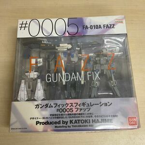 ■GA1510-80S GUNDAM FIX FIGURATION #0005 FAZZ ガンダムフィックスフィギュレーション ファッツ BANDAI 未開封現状品