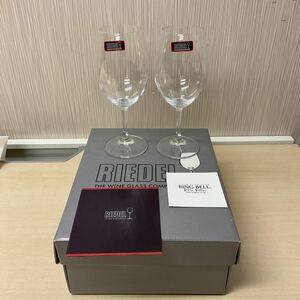 営MK25-80S RIEDEL リーデル ワイングラス2点セット 美品 箱付き