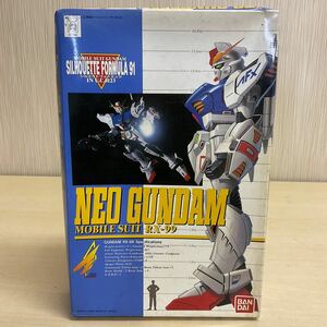 ■GA3003-80T BANDAI NEO GUNDAM MOBILE SUIT RX-99 ネオガンダム MSハンドブック付き ガンプラ 未組立 箱型崩れあり