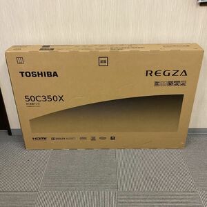 営HG44-K220 TOSHIBA 東芝 REGZA 液晶テレビ 50C350X 2023年製 新品未開封 現状品 