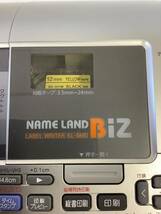 ○営TK087-A3S80 美品CASIO NAME LAND BiZ LABEL WRITER カシオ　ネームランド KL-M40 KL-M40 2009年発売　通電確認済_画像7