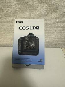 キヤノン Canon EOS-1D X 使用説明書 1DX #1