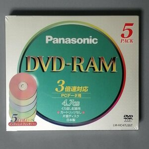 Panasonic DVD-RAM PCデータ用 4.7GB 5枚 LM-HC47LS5T