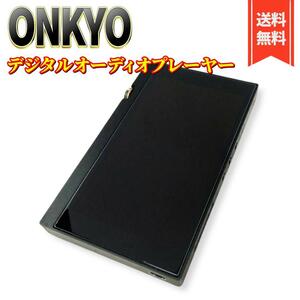 [ beautiful goods ]ONKYO digital audio player DPX1A(B) high-res correspondence 