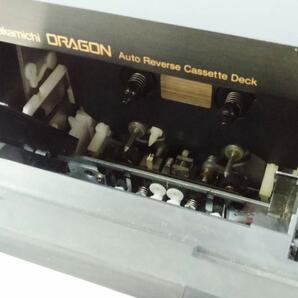 NAKAMICHI DRAGON ナカミチ ドラゴン カセットデッキの画像7