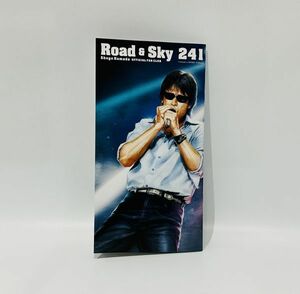 【美品】☆☆☆☆ 浜田省吾 FC会報「Road＆Sky No.241」 ☆☆☆☆ ■ 即決 ■ HTA2