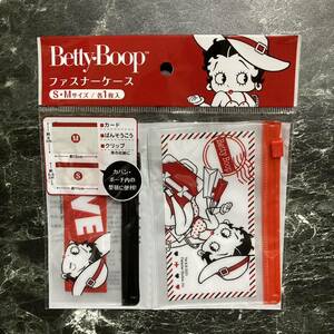 新品未使用　Betty Boop ベティブープ ベティちゃん　ファスナーケース　S・Mサイズ/各1枚入