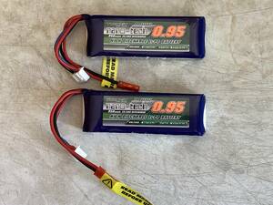 【未使用品】TURNIGY nano-tech 0.95 950mah 25-50c 2s 2個セット