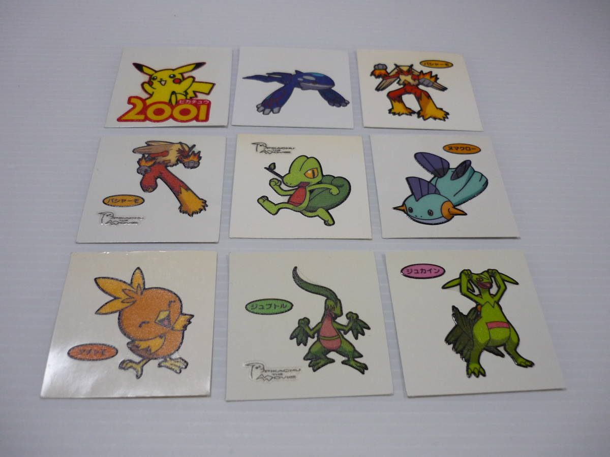 ポケモン デコキャラシール 6枚セット|Yahoo!フリマ(旧PayPay ポケモン デコキャラシール 6枚セット|Yahoo!フリマ(旧PayPay