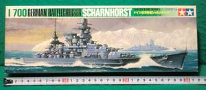 【ウォーターラインシリーズ】 ドイツ巡洋戦艦　シャルンホルスト　 №118 1/700スケール 【未組立】