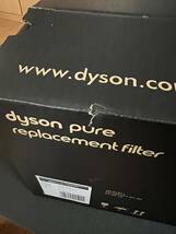 ダイソン★Dyson Pure Cool Link 空気清浄機能付タワ-ファン TP02 WS用交換フィルター　シルバー_画像4