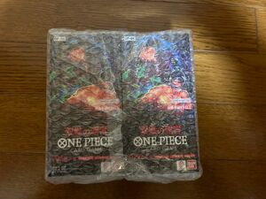 【完全未開封BOX】ワンピースカードゲーム双璧の覇者BOX 2セットテープ付き