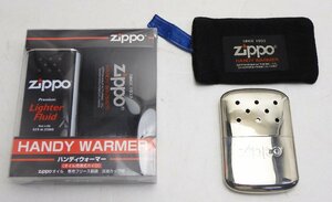 Zippo☆HAND WARMER ジッポー ハンドウォーマー 2個まとめて☆白金カイロ アウトドア キャンプ ウィンタースポーツ 釣り☆Z1128431