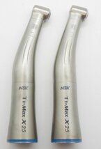 NSK☆ハンドピース Ti-Max X25 2本まとめて☆ナカニシ コントラアングル 歯科技工 精密細工 切削工具☆Z1121389_画像1