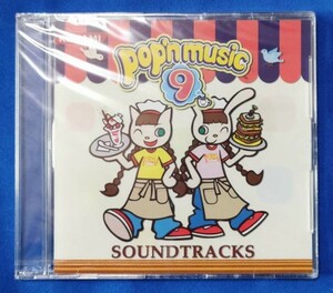 [1034]　未開封　ポップン9　pop'n music9 サントラ　CD