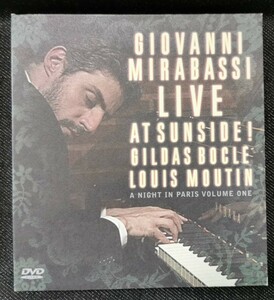 [1065]　LIVE AT SUNSIDE! (DVD) - GIOVANNI MIRABASSI TRIO　ジョバンニ・ミラバッシ