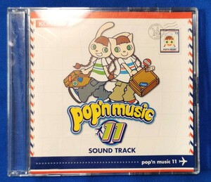 [1035]　ポップン11　pop'n music11 サントラ　CD
