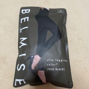 【新品】ベルミス BELMISE レギンス トゥルー ブラック　Mサイズ