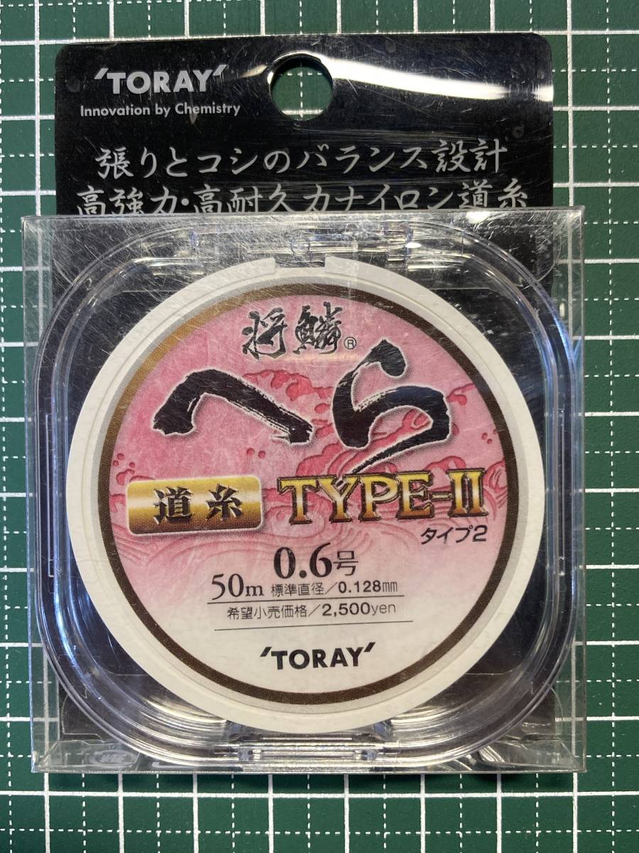 2025年最新】Yahoo!オークション -#天雅(ヘラブナ竿)の中古品 2025年最新】Yahoo!オークション -#天雅(ヘラブナ竿)の中古品