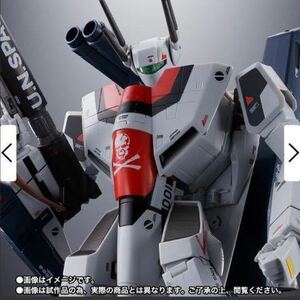 （伝票貼り跡無し）DX超合金 劇場版 VF-1S ストライクバルキリー （一条輝機） メカニックエディション TAMASHII NATION 魂ネイション2023