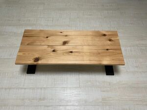 ローテーブル　国産杉無垢材　カフェ板　テーブル