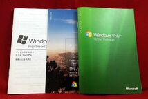 ●製品版●Windows Vista Home Premium 32bit●新規インスト●_画像3