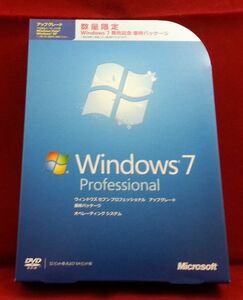 製品版●Windows 7 professional 32or64bit●UPgrade●正規品