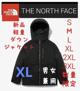 THE NORTH FACE　ノースフェイス　新品　ダウンジャケット　黒　XL