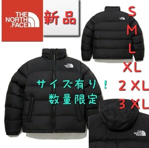 THE NORTH FACE　ノースフェイス　新作　新品　中綿　ダウンジャケット　３XL　４L