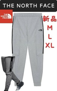 THE NORTH FACE　ノースフェイス　新品　ジョガーパンツジャージ　XL